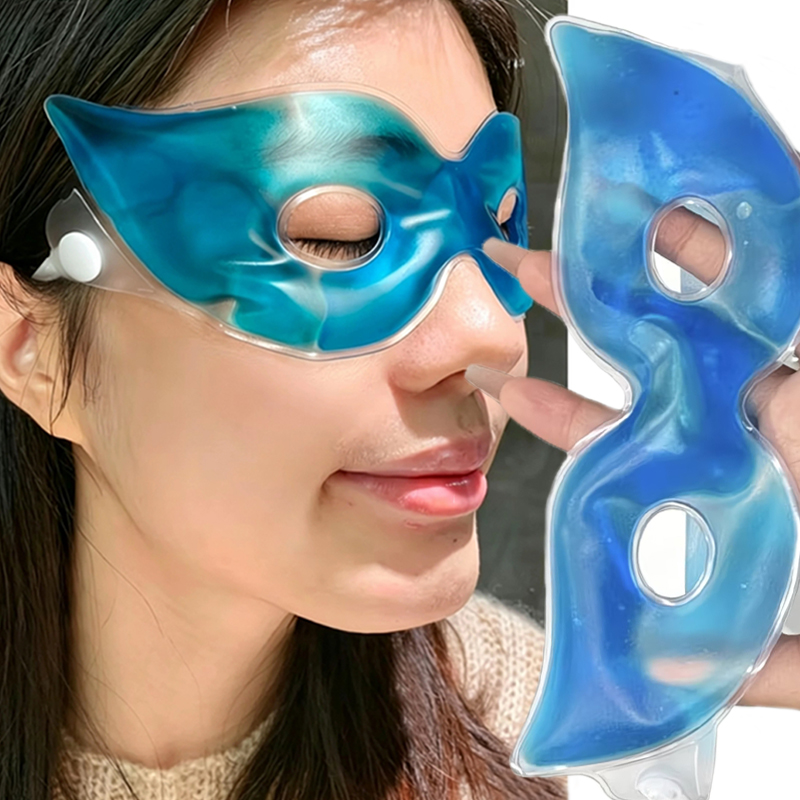 5pc Zomer Gel Cooling Oogmaske - Skincare China recensie en prijs