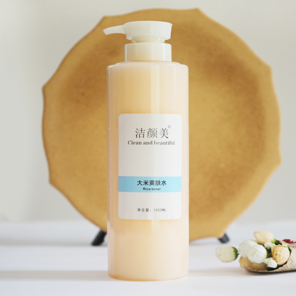 Rijst Probiotische Gist Gezich - Probiotic Skin Toner recensie en prijs