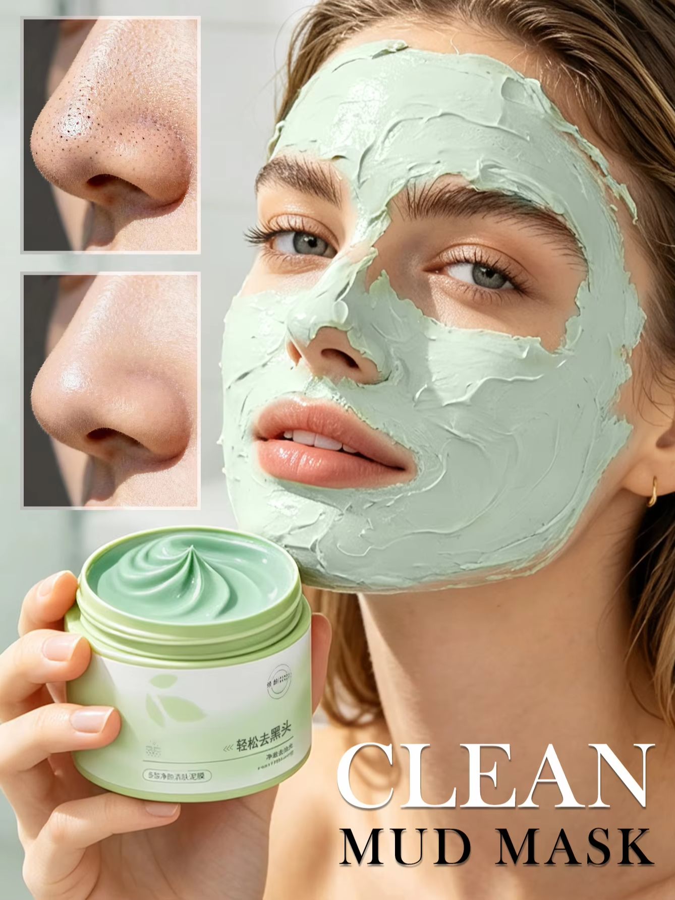 150g salicylzuur reinigend mod - Skincare China recensie en prijs