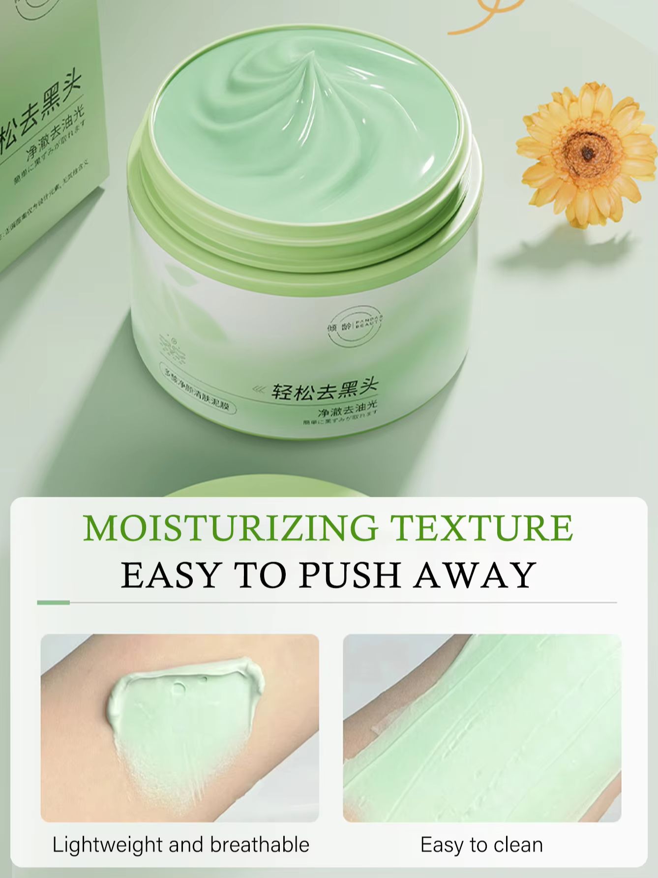 150g salicylzuur reinigend mod - Skincare China recensie en prijs